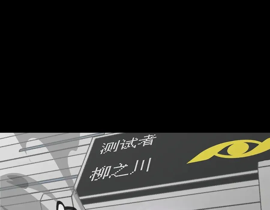 13-初觉醒75