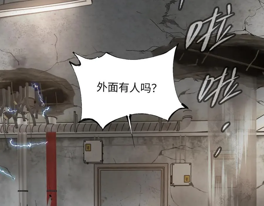 21-汇合之路1
