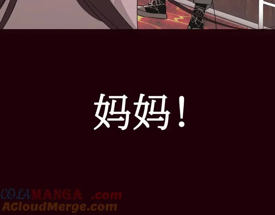 11-两个杉月216