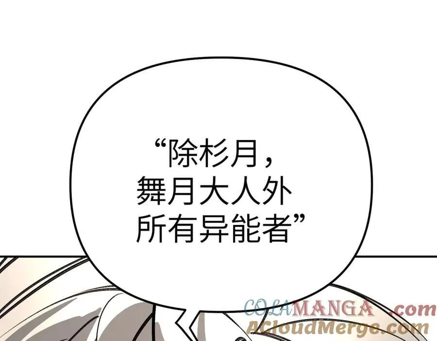 21-汇合之路124