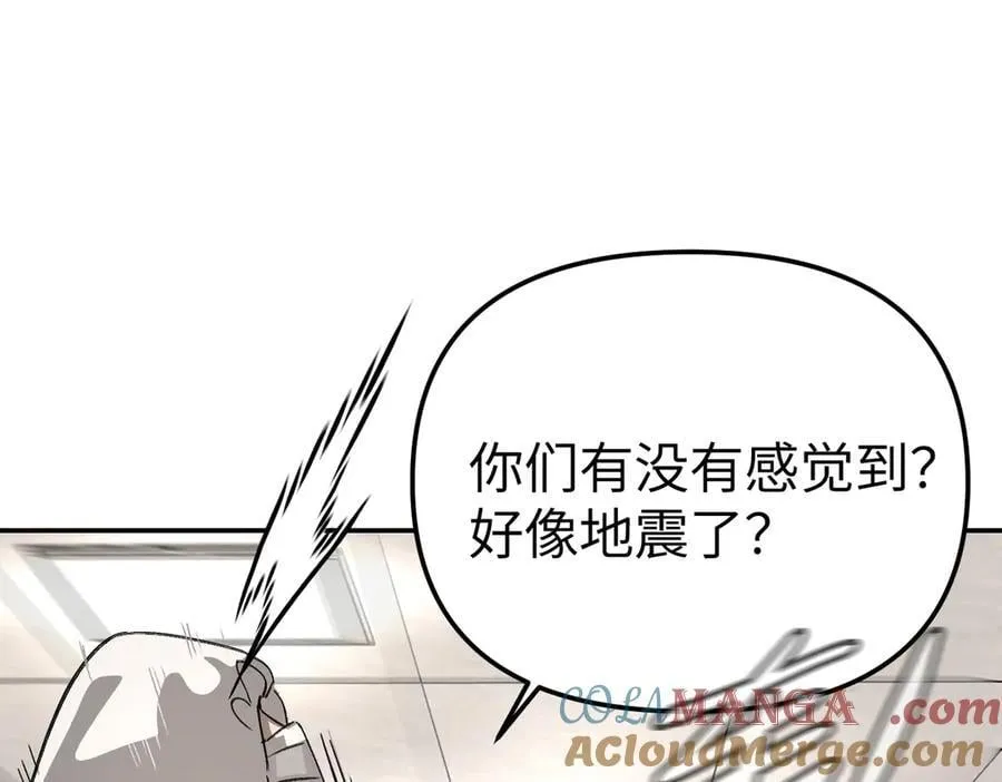 14-全面来袭112