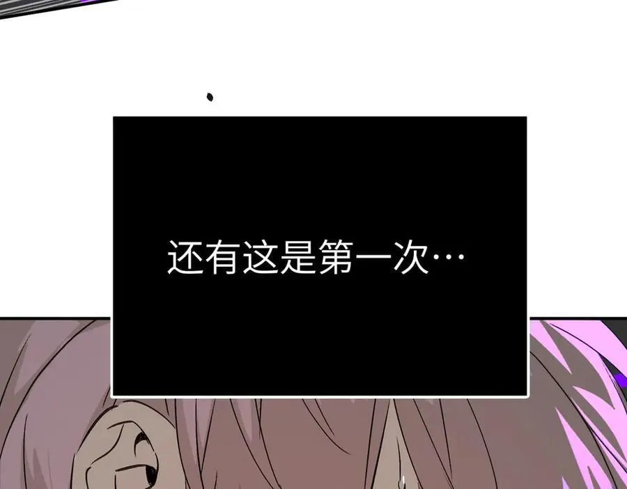 15-黑环异能者175