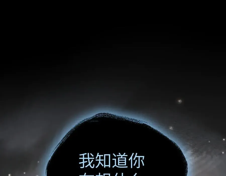 13-初觉醒139