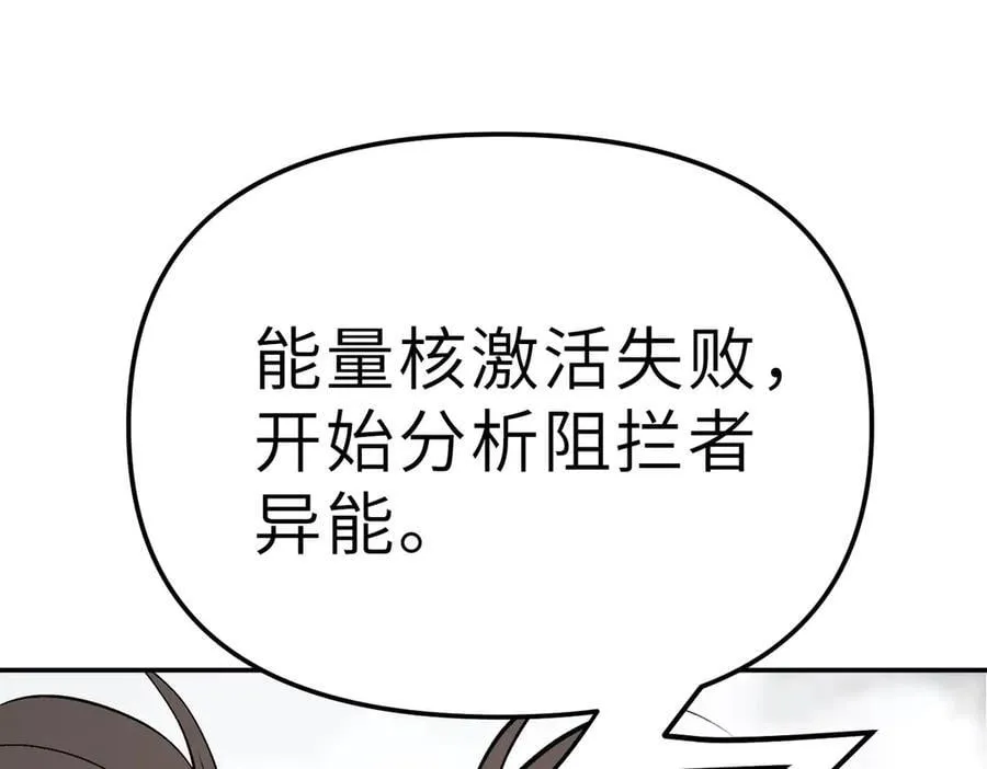 21-汇合之路138