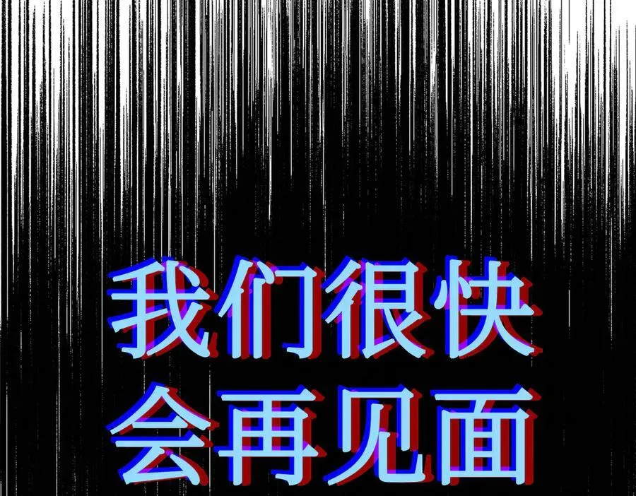 12-拿出觉悟63