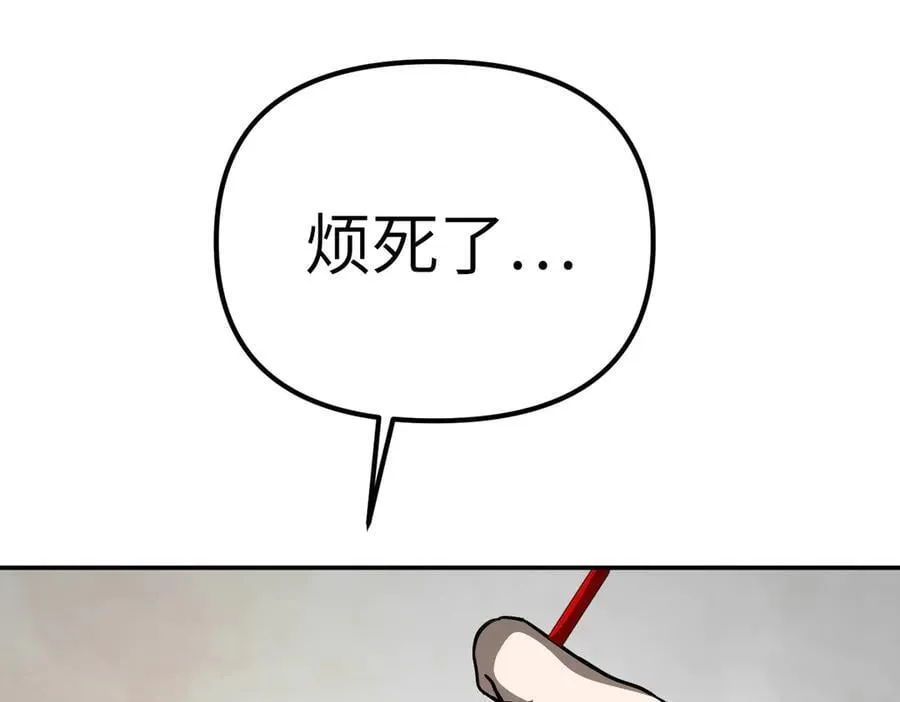 14-全面来袭235