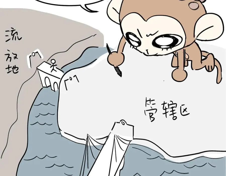 14-全面来袭254