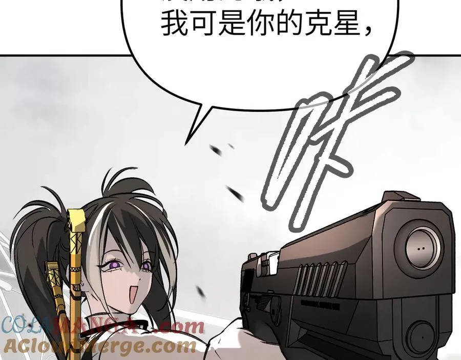 21-汇合之路144