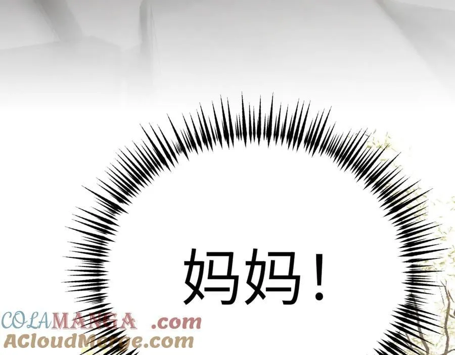 11-两个杉月104