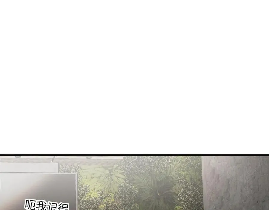 19-一个人出发39