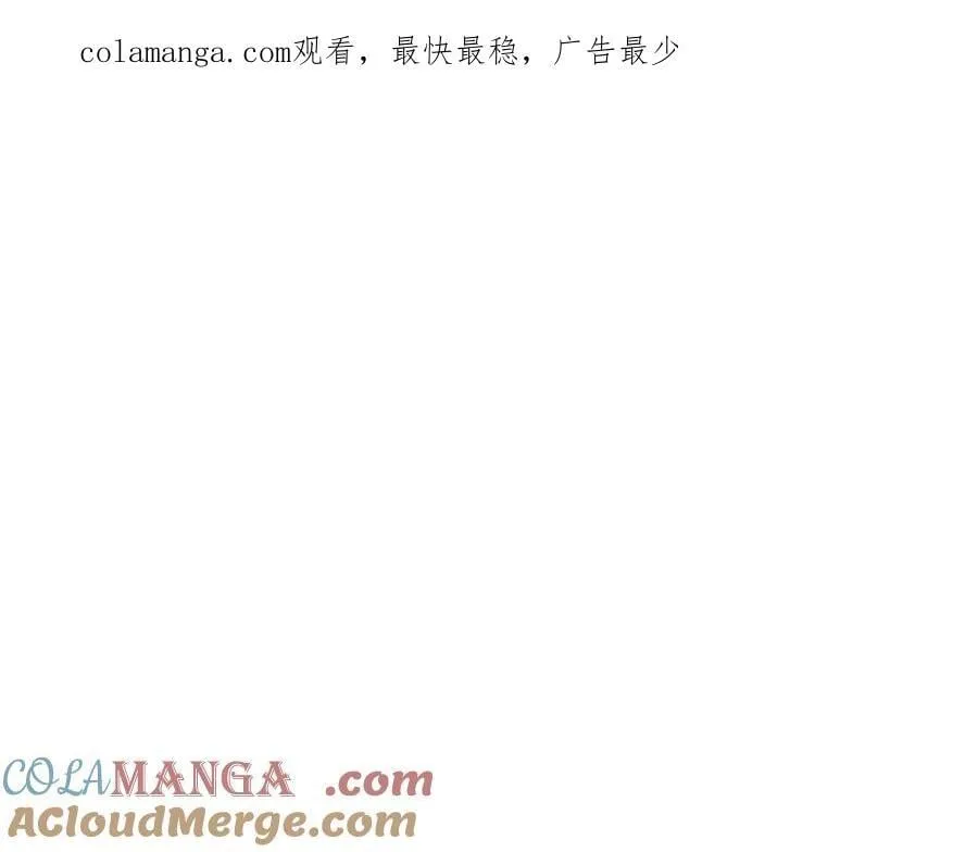 25-雷暴中心0