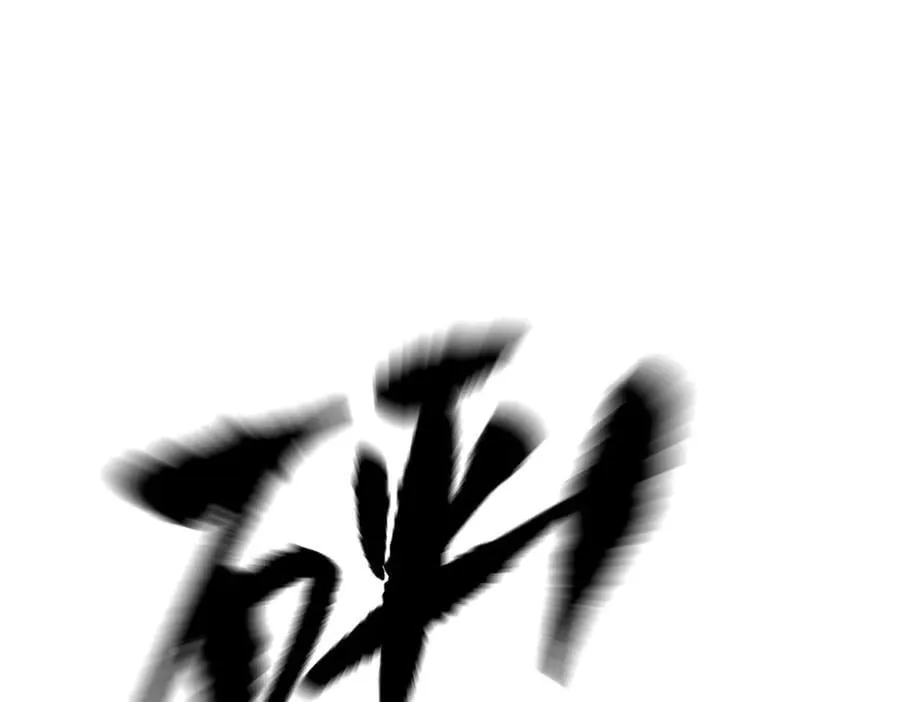 17-燃烧的炉（上）41