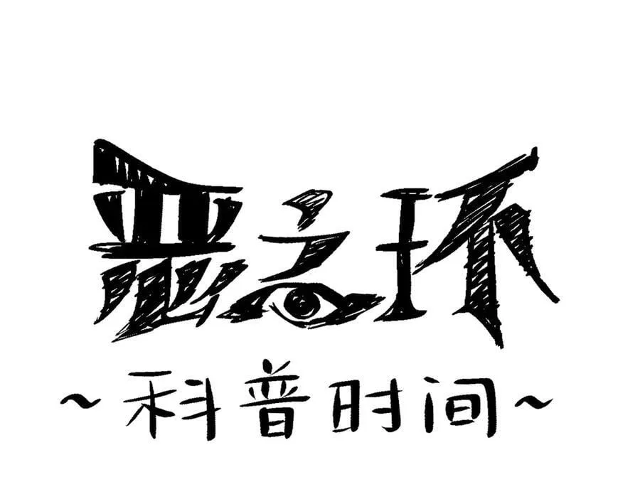 14-全面来袭250