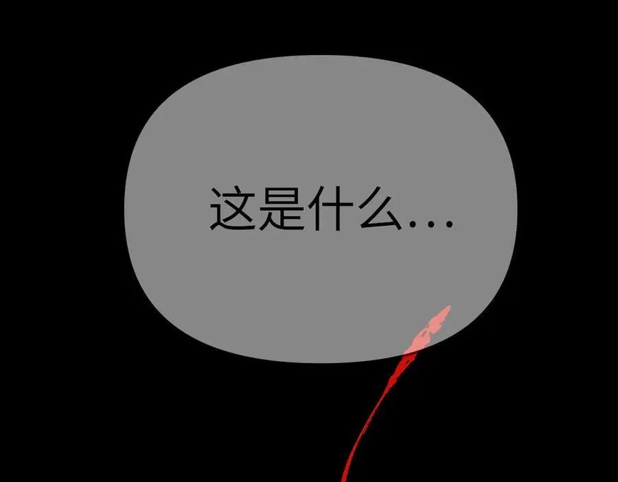 24-心之火（下）122