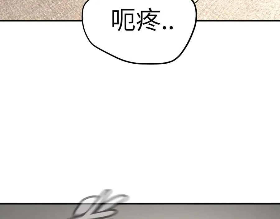 11-两个杉月91