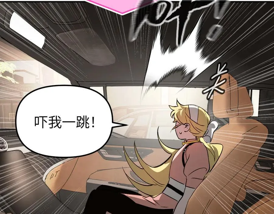 19-一个人出发70