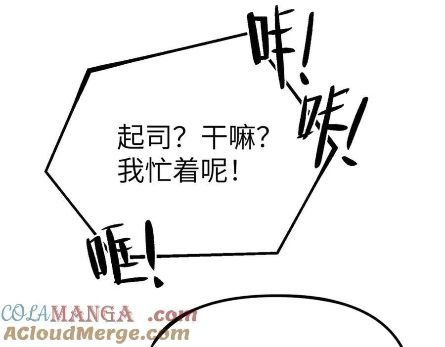 20-温柔的风108