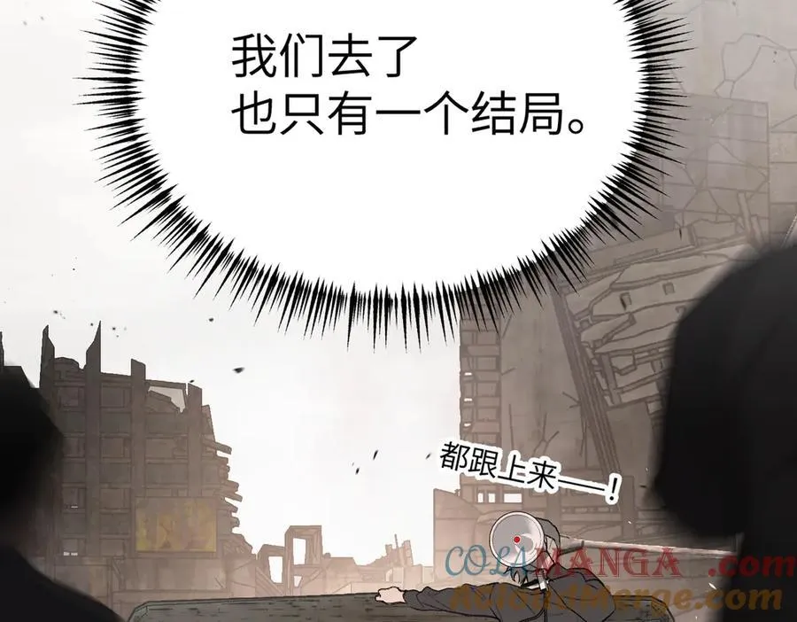 22-心之火（上）44