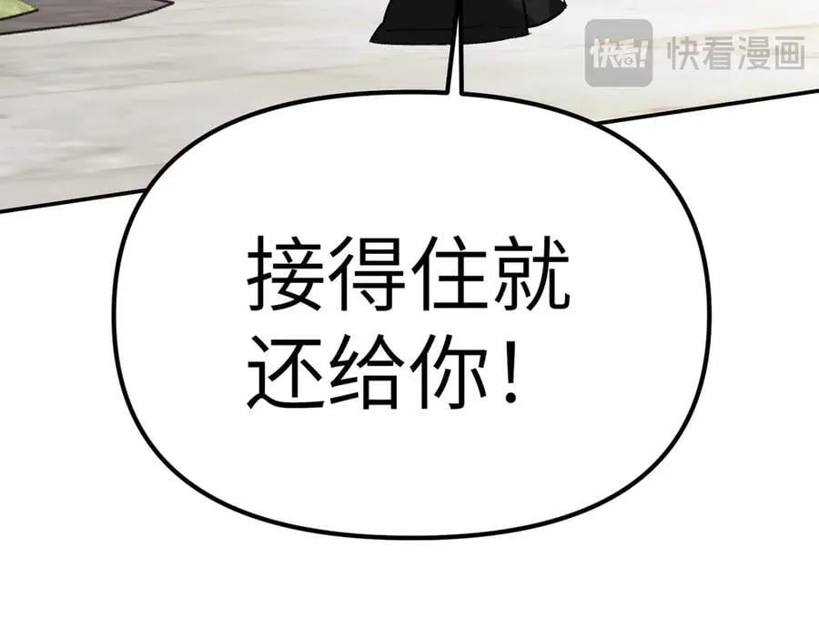 11-两个杉月131