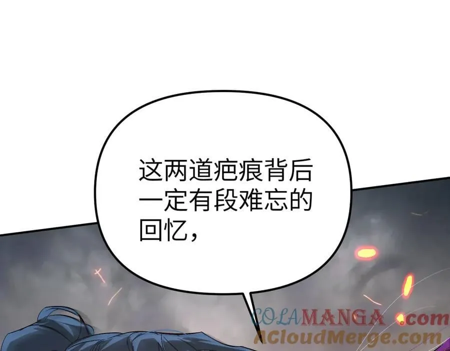 16-星火的战役120
