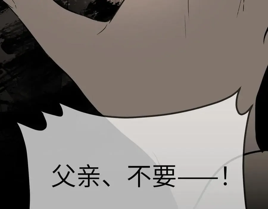 24-心之火（下）65