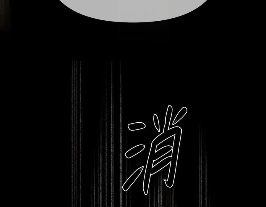 24-心之火（下）51