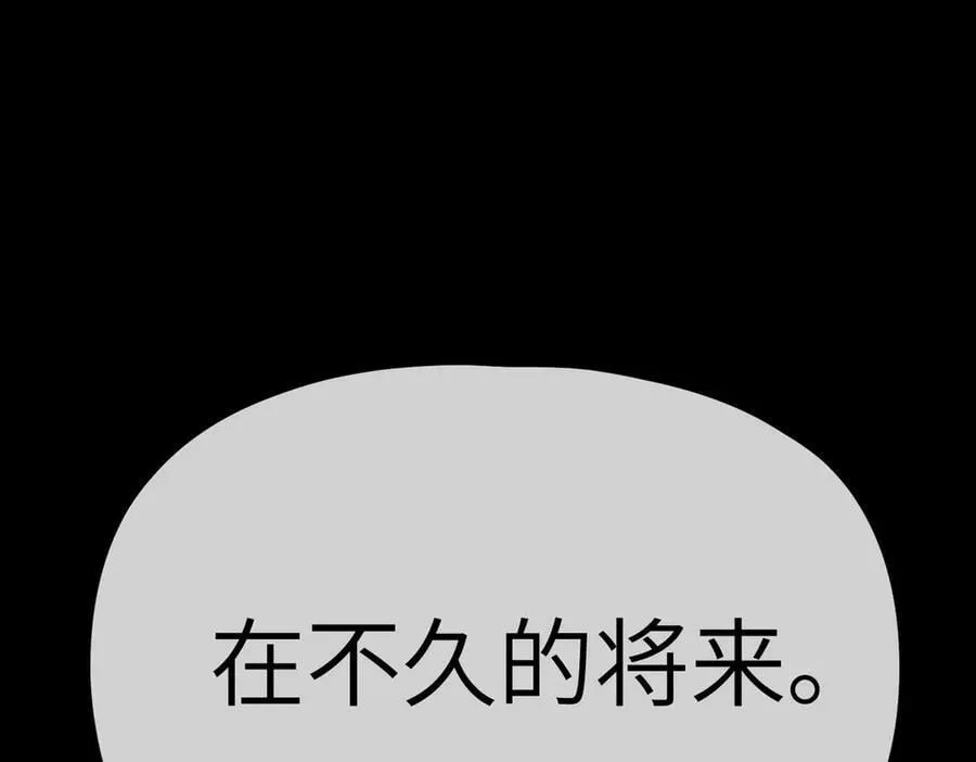 22-心之火（上）238