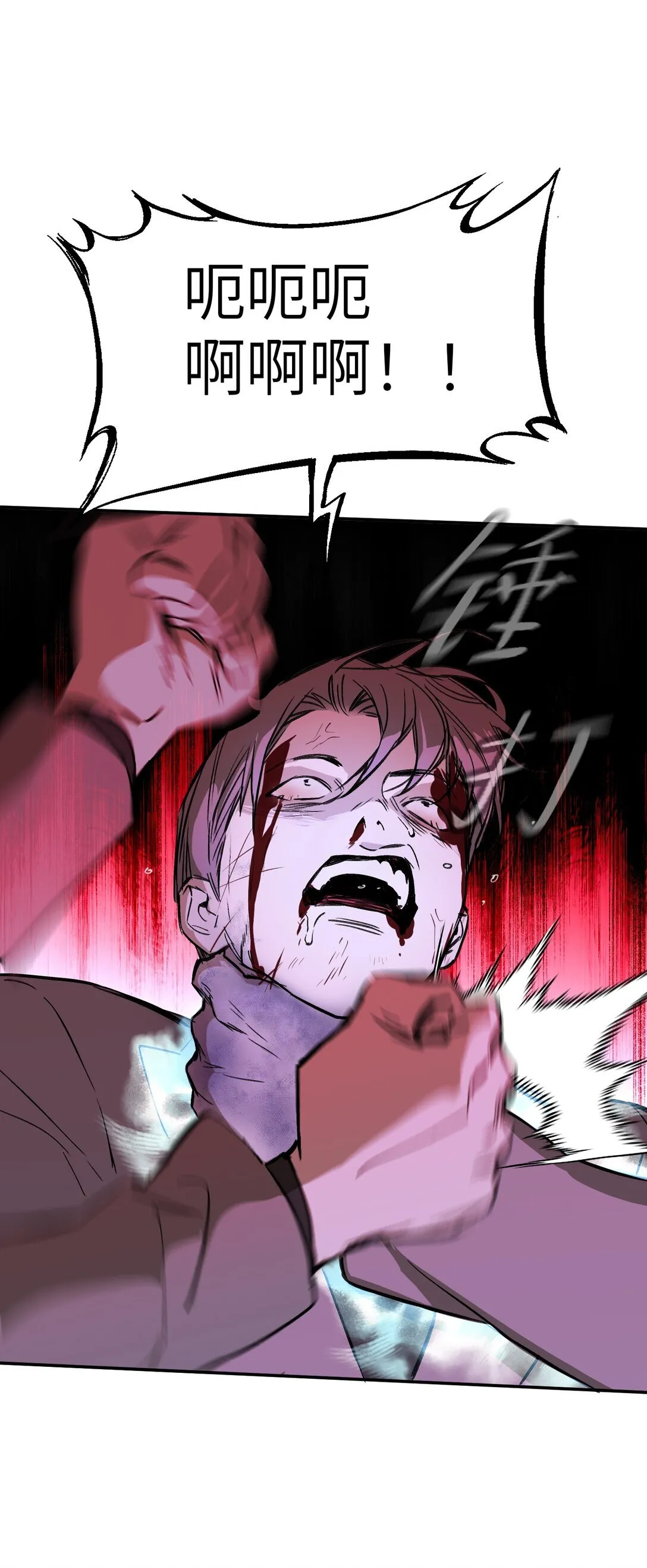 06 预言29