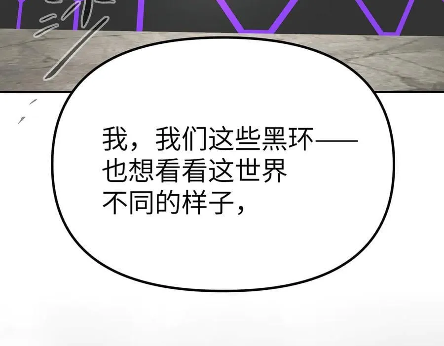 13-初觉醒115