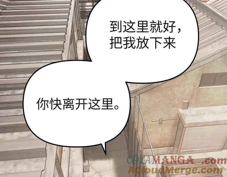 26-孩童之言188
