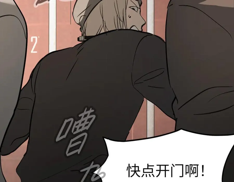 26-孩童之言59