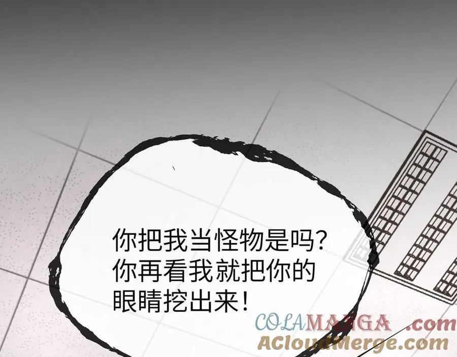 18-燃烧的炉（下）36