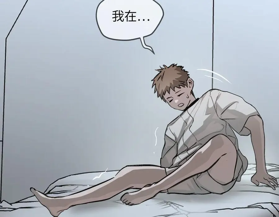 18-燃烧的炉（下）129