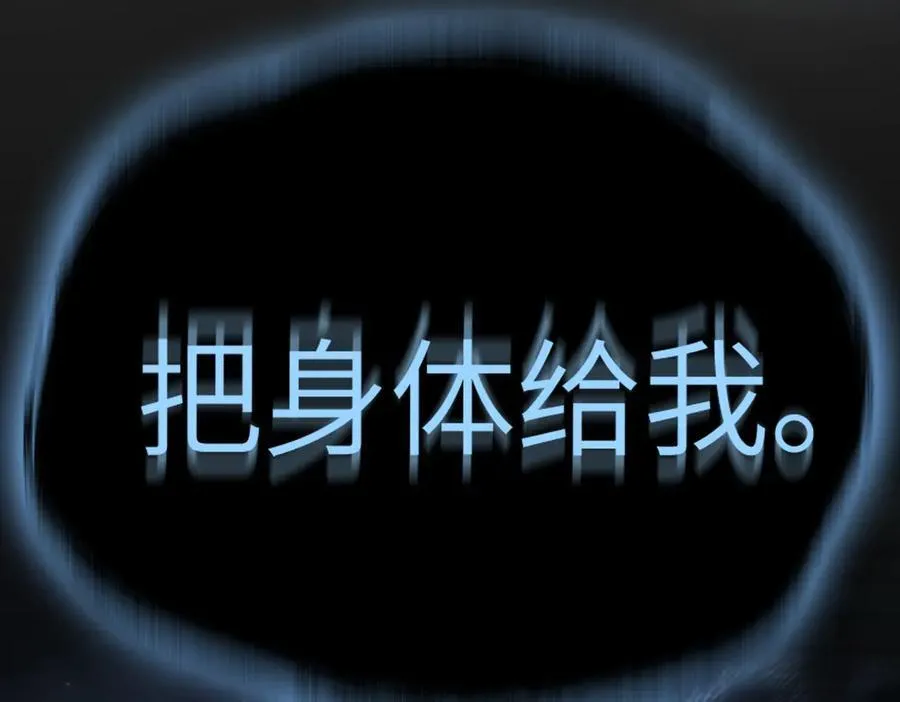 12-拿出觉悟21