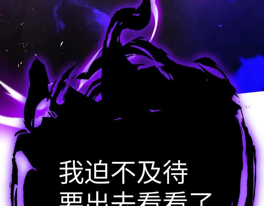 21-汇合之路271