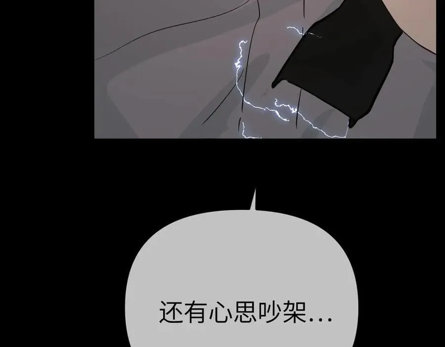 18-燃烧的炉（下）46