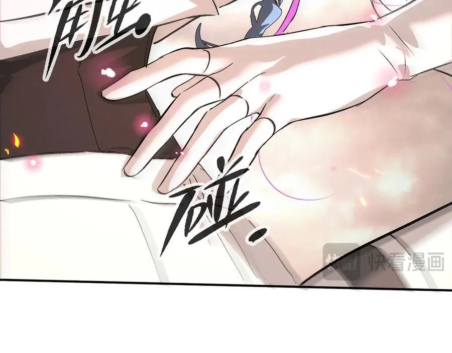 16-星火的战役122