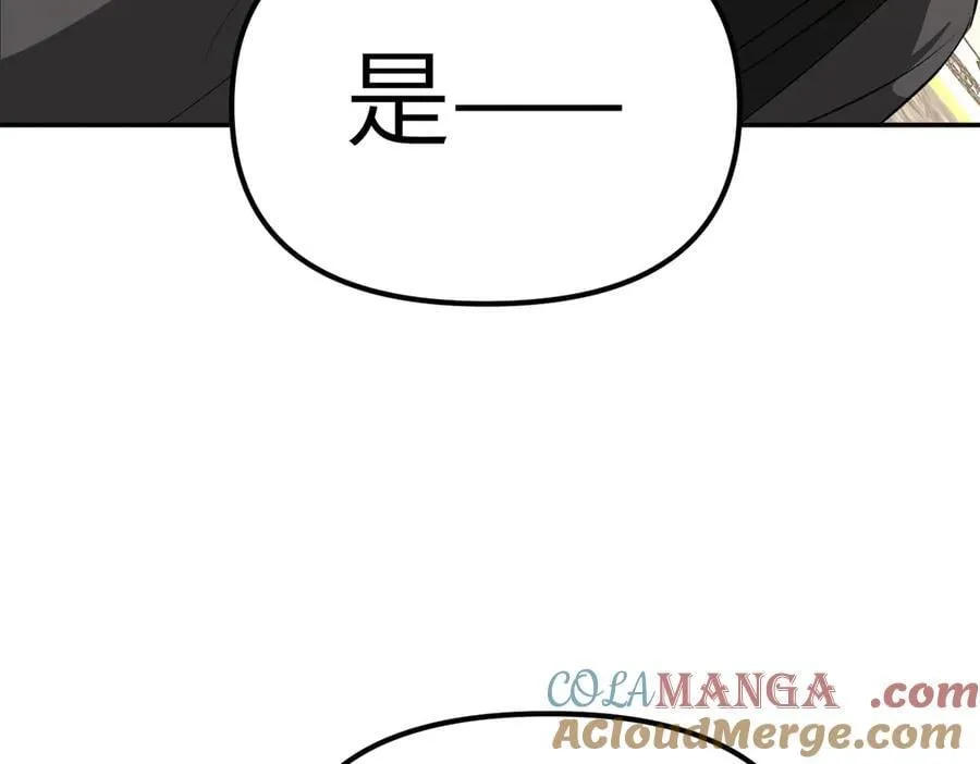 11-两个杉月148