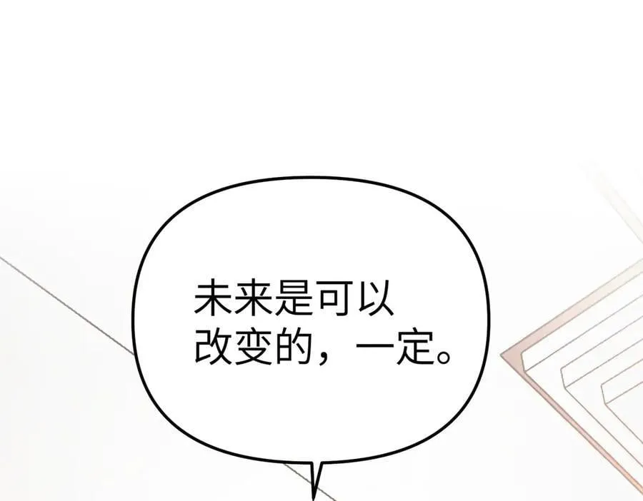 19-一个人出发149