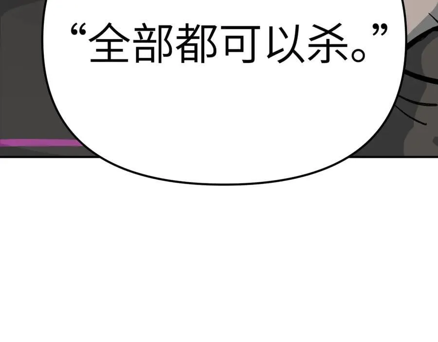 21-汇合之路127