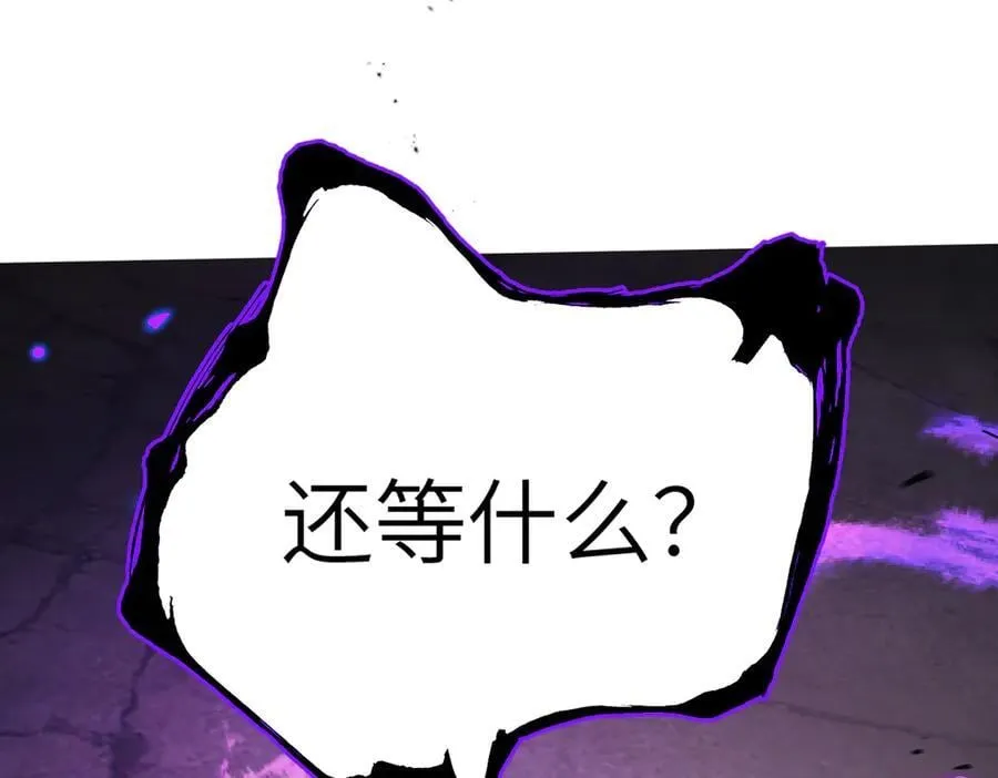 21-汇合之路267