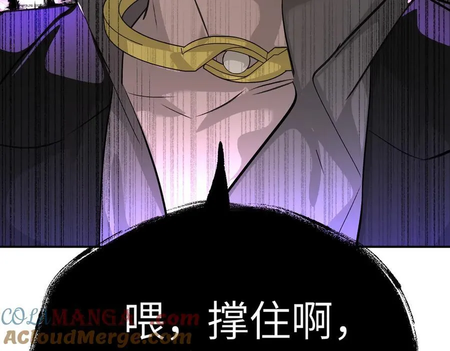 13-初觉醒28
