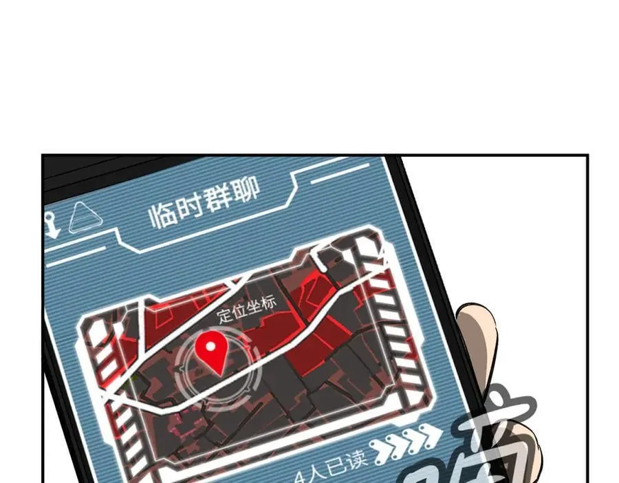 19-一个人出发183