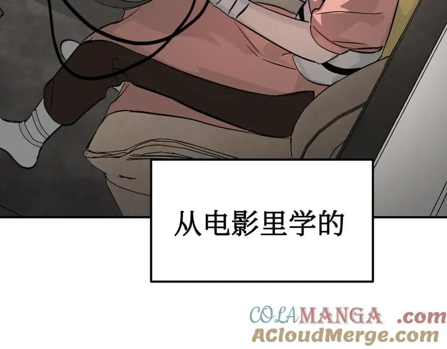 19-一个人出发60