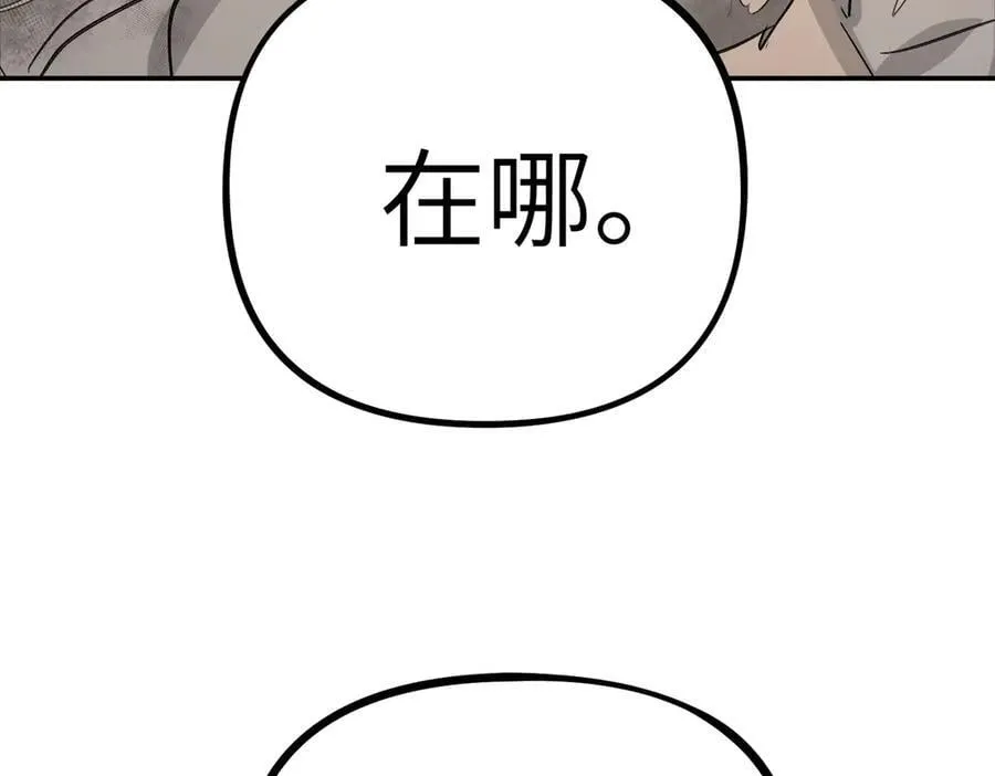 20-温柔的风219