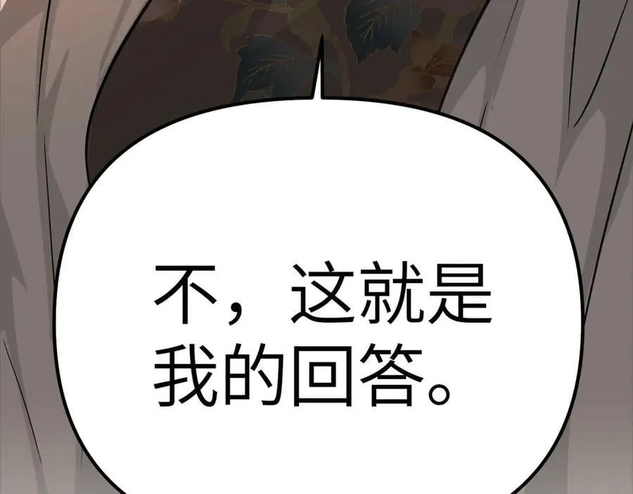11-两个杉月185