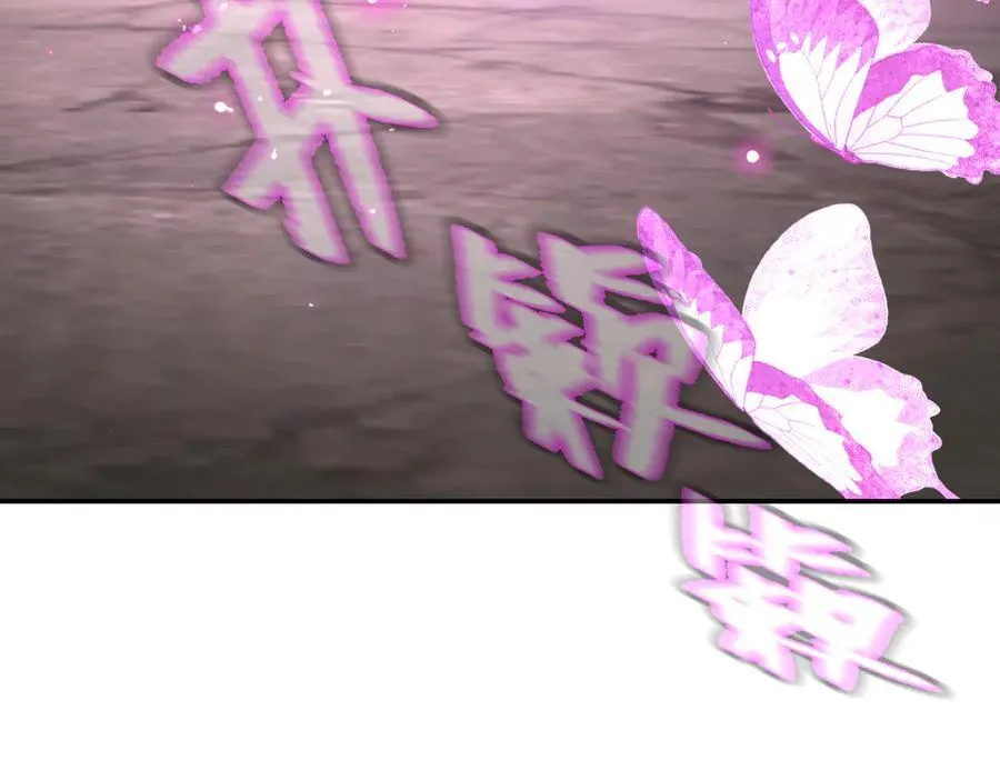 25-雷暴中心210