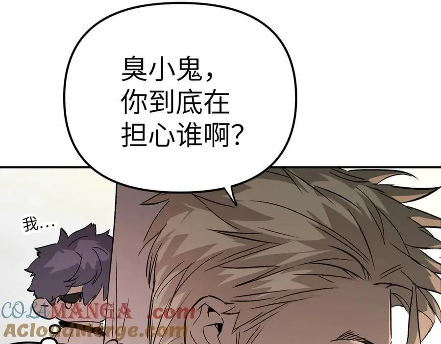 16-星火的战役180