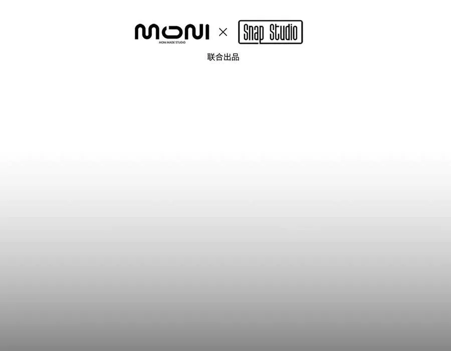 15-黑环异能者31