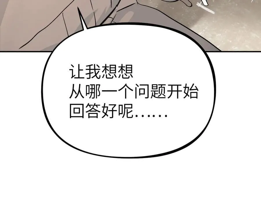 20-温柔的风77